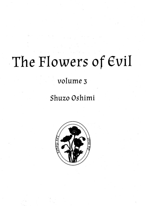 Aku no Hana Chapter 13 Gambar 4