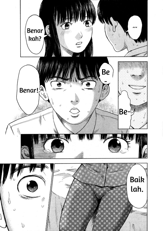 Aku no Hana Chapter 11 Gambar 10