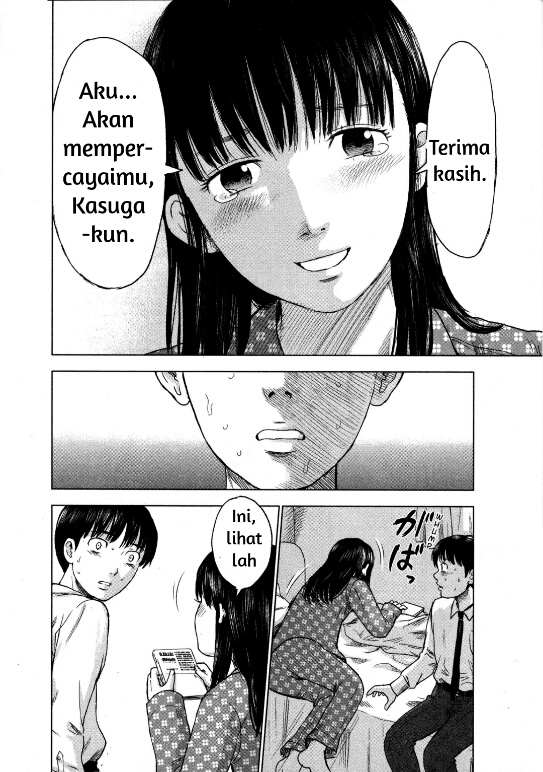 Aku no Hana Chapter 11 Gambar 11