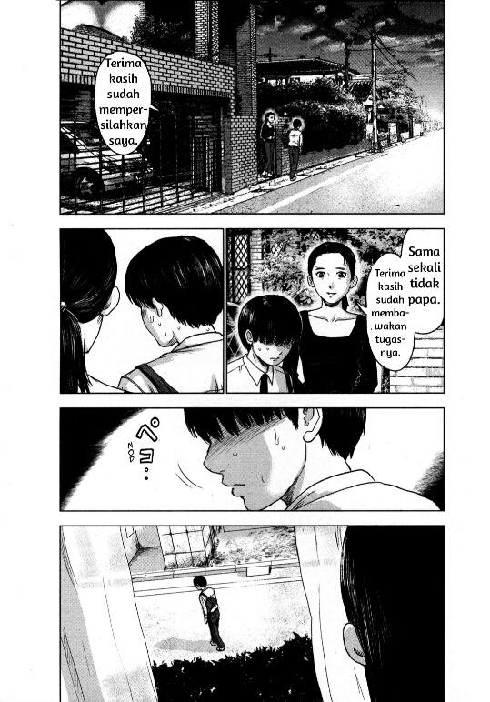 Aku no Hana Chapter 11 Gambar 14