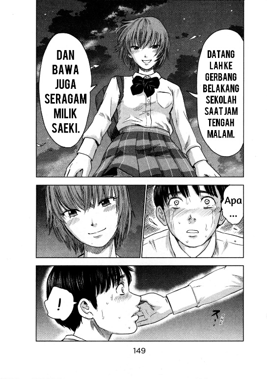 Aku no Hana Chapter 11 Gambar 24