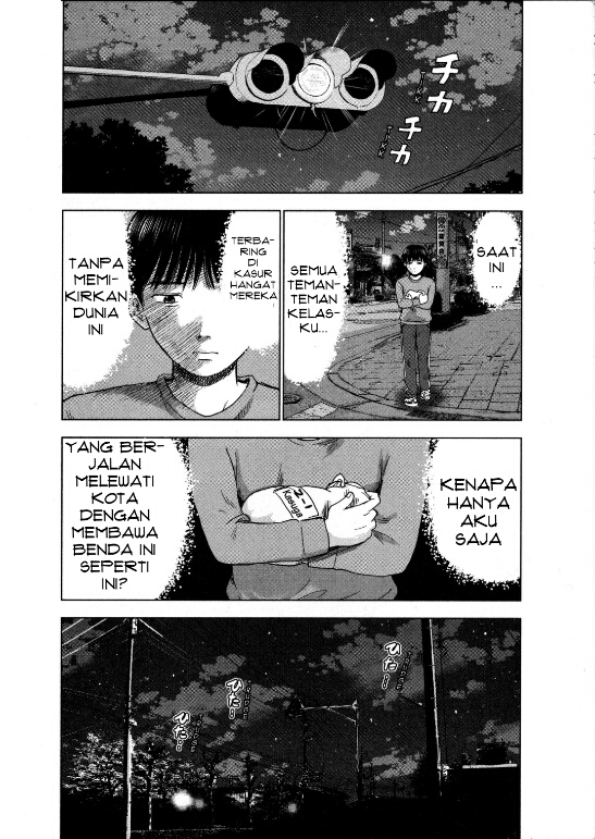 Aku no Hana Chapter 11 Gambar 27