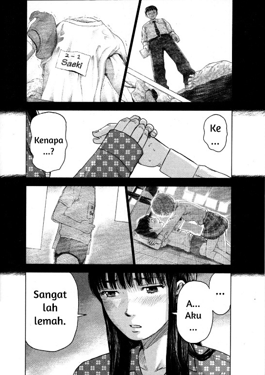 Aku no Hana Chapter 11 Gambar 5