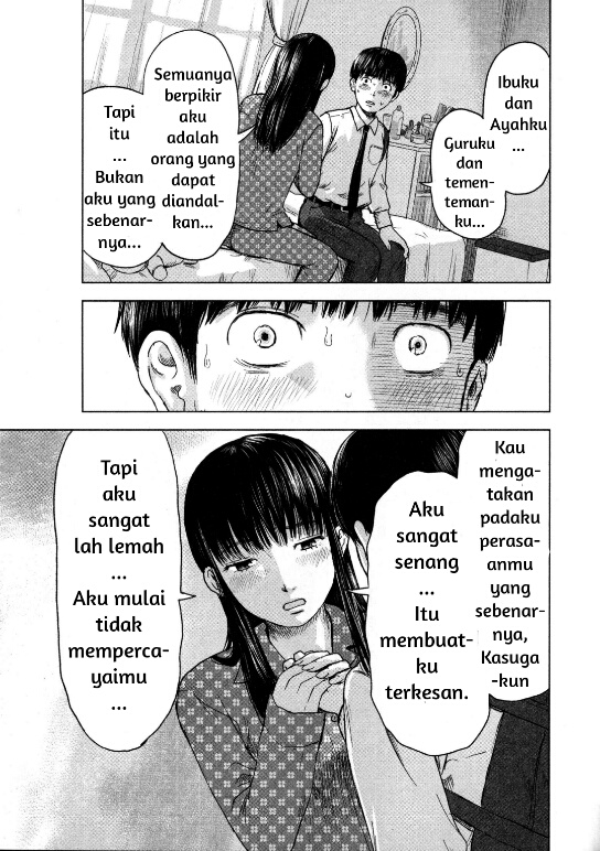 Aku no Hana Chapter 11 Gambar 6