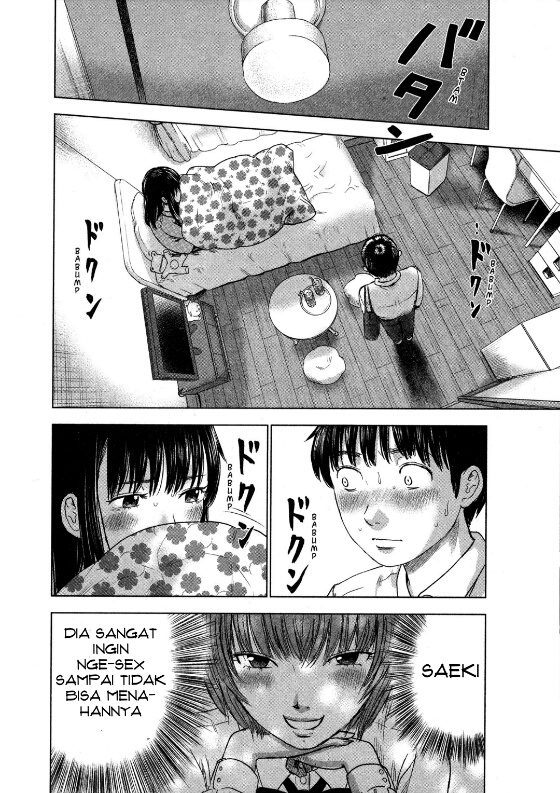 Aku no Hana Chapter 10 Gambar 22