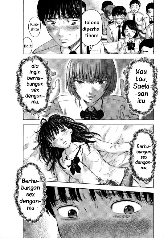Aku no Hana Chapter 10 Gambar 3
