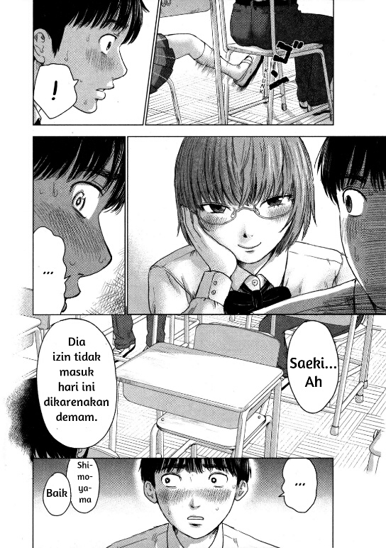 Aku no Hana Chapter 10 Gambar 4
