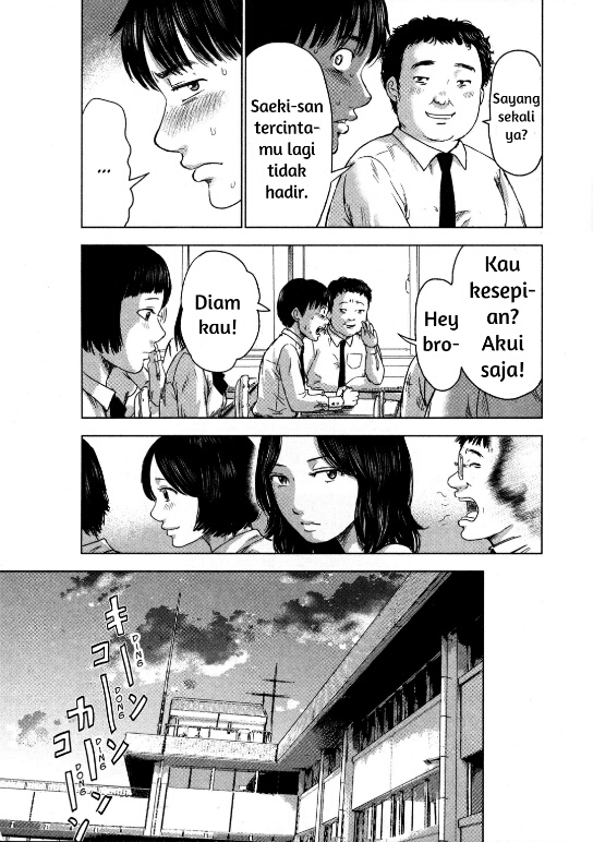 Aku no Hana Chapter 10 Gambar 5