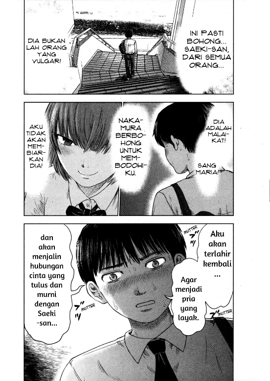 Aku no Hana Chapter 10 Gambar 6