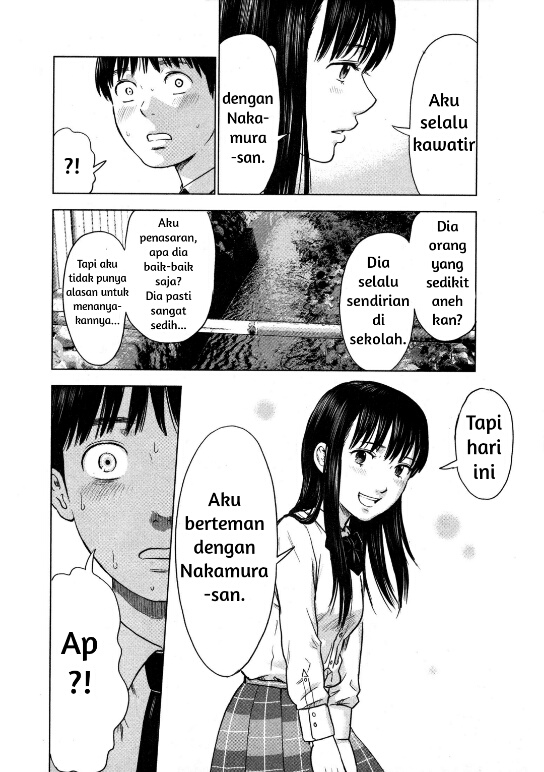 Aku no Hana Chapter 09 Gambar 10
