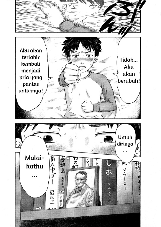 Aku no Hana Chapter 09 Gambar 16