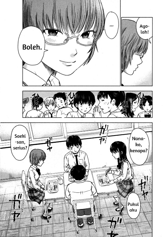 Aku no Hana Chapter 09 Gambar 19