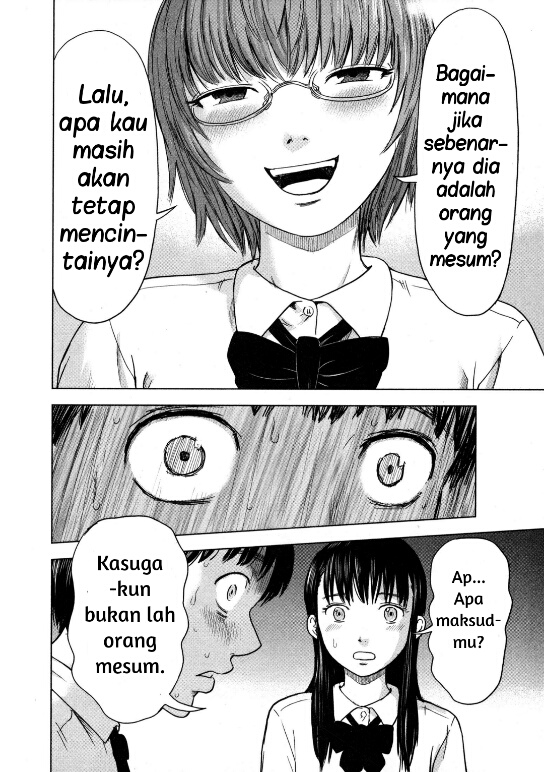 Aku no Hana Chapter 09 Gambar 22