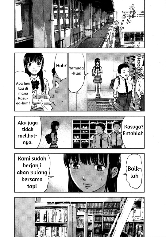 Aku no Hana Chapter 09 Gambar 24