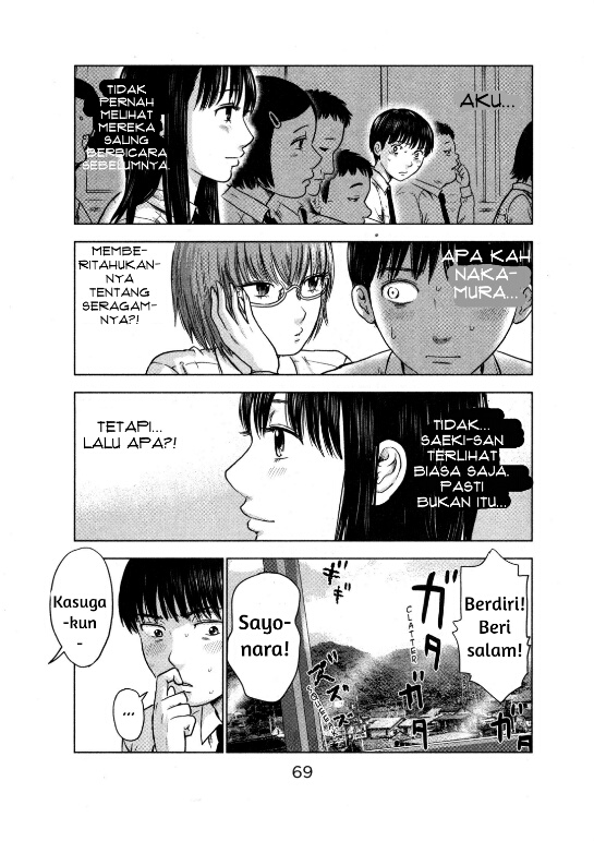 Aku no Hana Chapter 09 Gambar 3