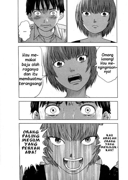 Aku no Hana Chapter 08 Gambar 17