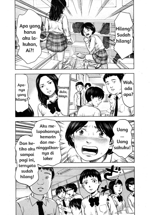 Aku no Hana Chapter 04 Gambar 16