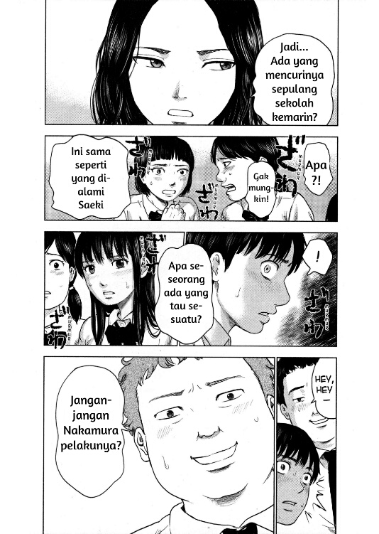 Aku no Hana Chapter 04 Gambar 17