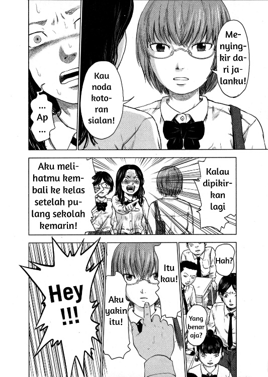 Aku no Hana Chapter 04 Gambar 20