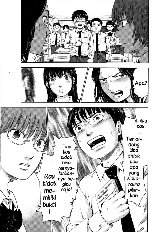 Aku no Hana Chapter 04 Gambar 21