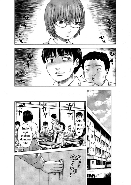 Aku no Hana Chapter 04 Gambar 24