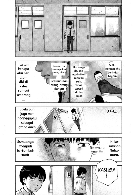 Aku no Hana Chapter 04 Gambar 25