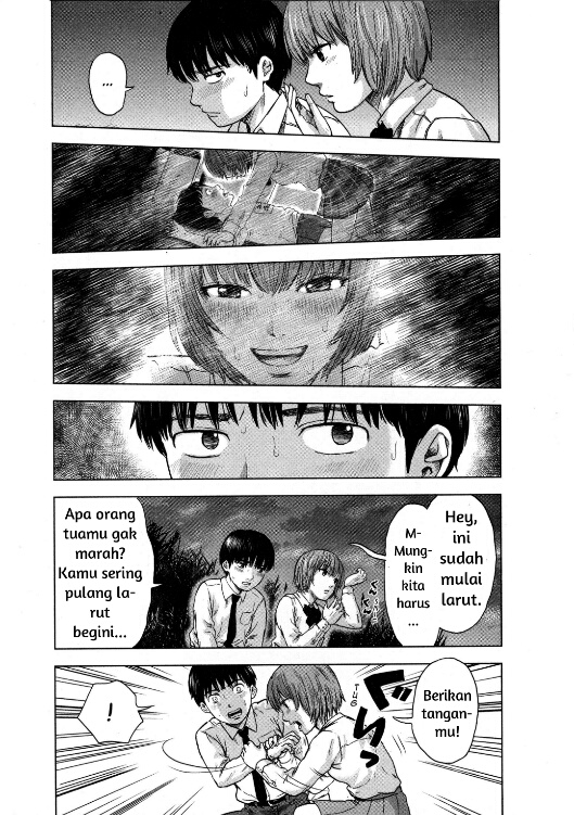 Aku no Hana Chapter 04 Gambar 6
