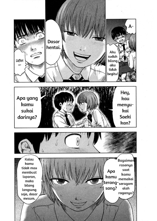 Aku no Hana Chapter 04 Gambar 8