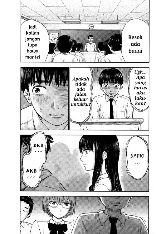 Aku no Hana Chapter 03 Gambar 13