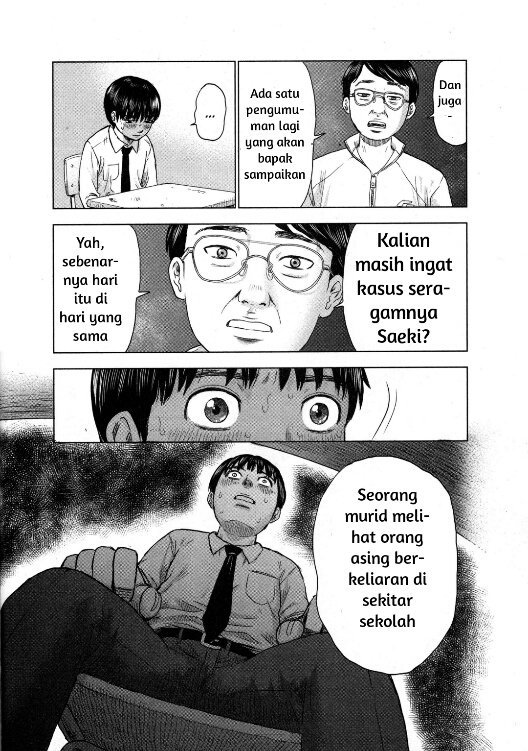 Aku no Hana Chapter 03 Gambar 14