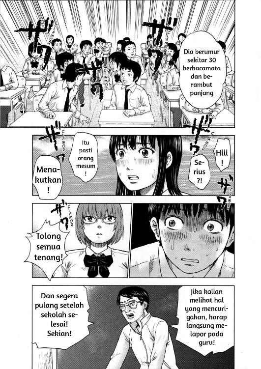 Aku no Hana Chapter 03 Gambar 15