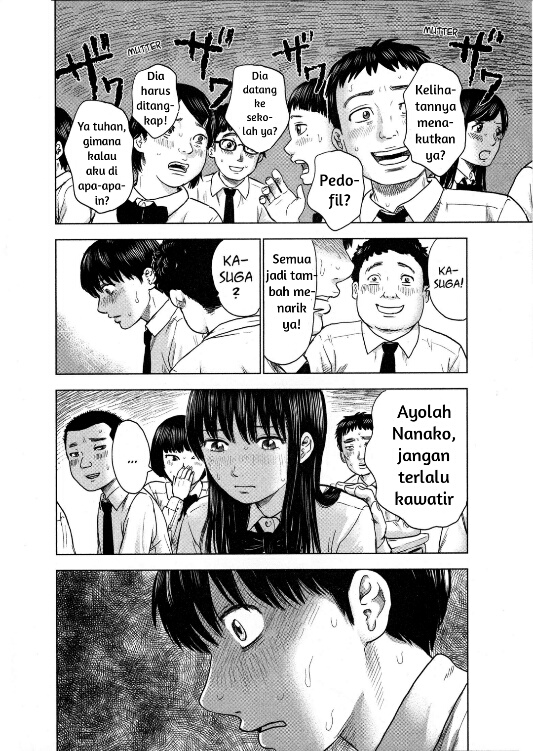Aku no Hana Chapter 03 Gambar 16