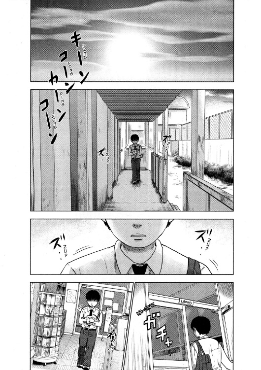 Aku no Hana Chapter 03 Gambar 17