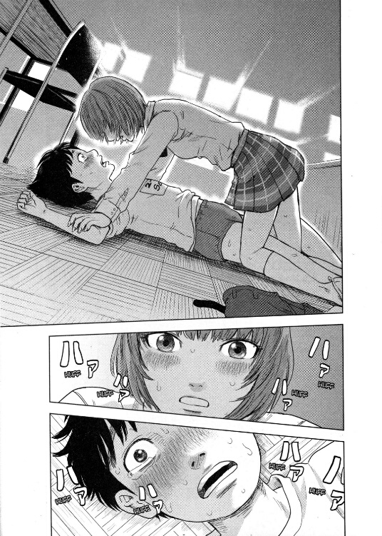 Aku no Hana Chapter 03 Gambar 27