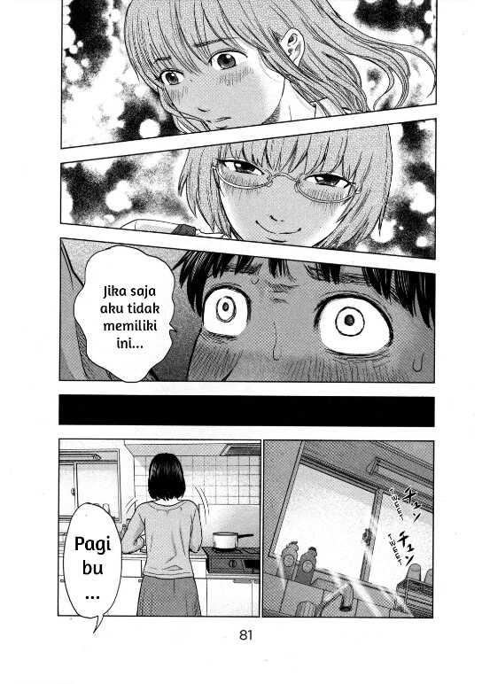 Aku no Hana Chapter 03 Gambar 5