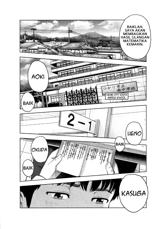 Baca Komik Aku no Hana Chapter 01 Gambar 1