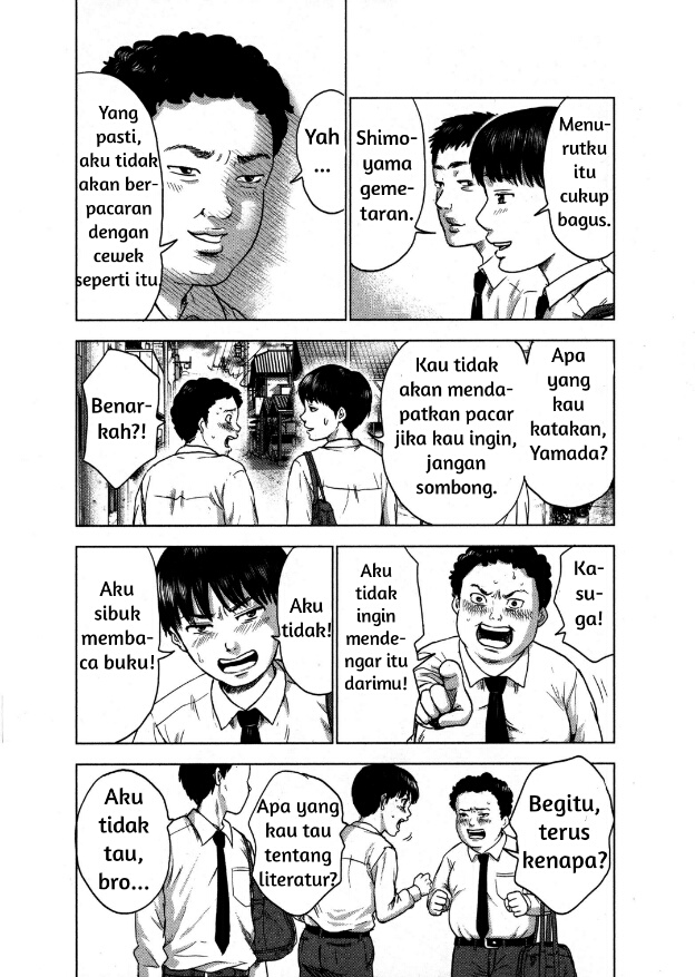 Aku no Hana Chapter 01 Gambar 11