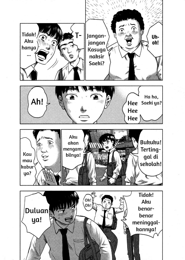 Aku no Hana Chapter 01 Gambar 13