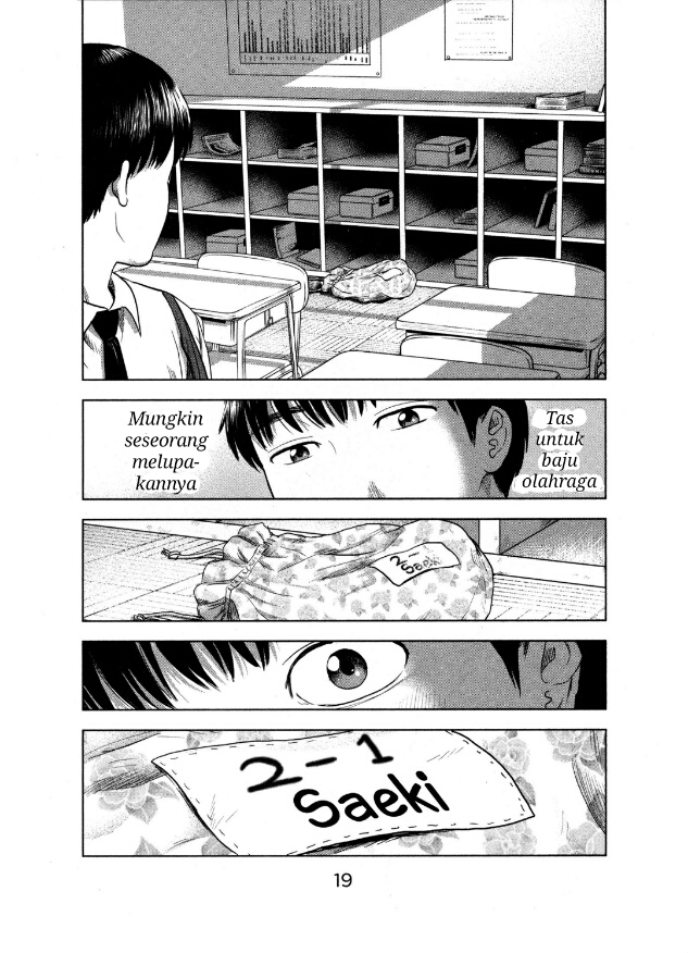 Aku no Hana Chapter 01 Gambar 16