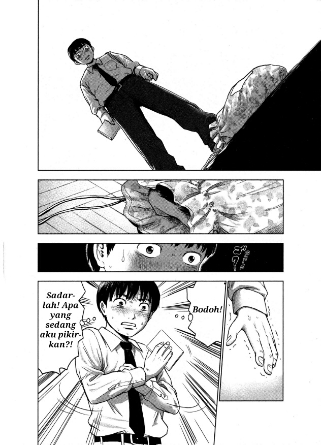 Aku no Hana Chapter 01 Gambar 17