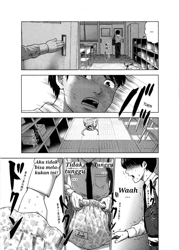 Aku no Hana Chapter 01 Gambar 18