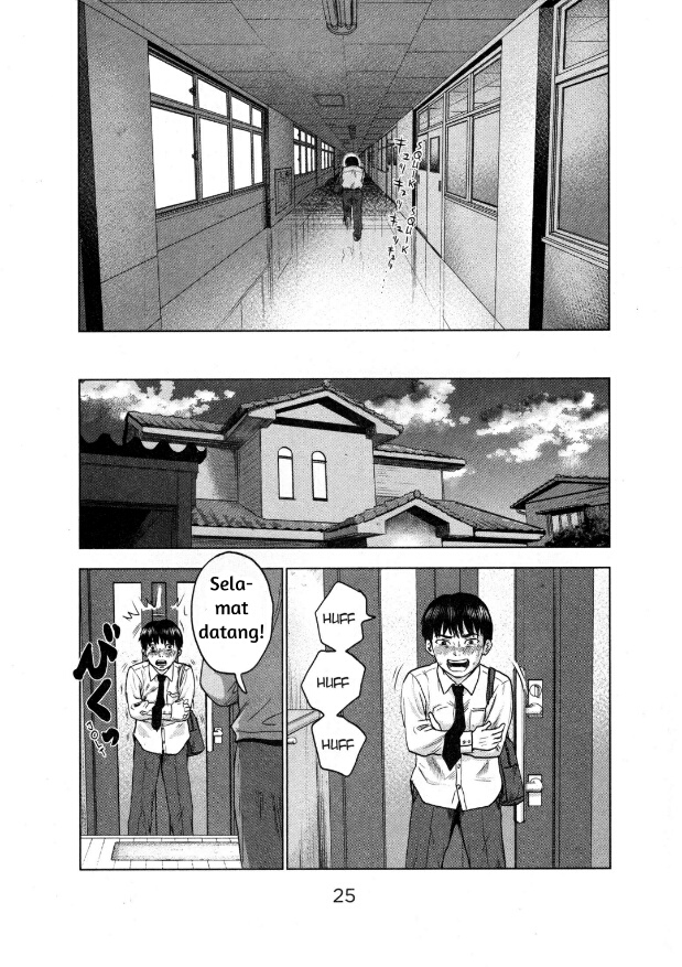 Aku no Hana Chapter 01 Gambar 22