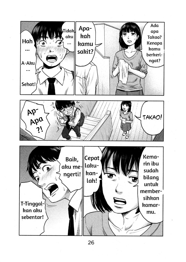 Aku no Hana Chapter 01 Gambar 23
