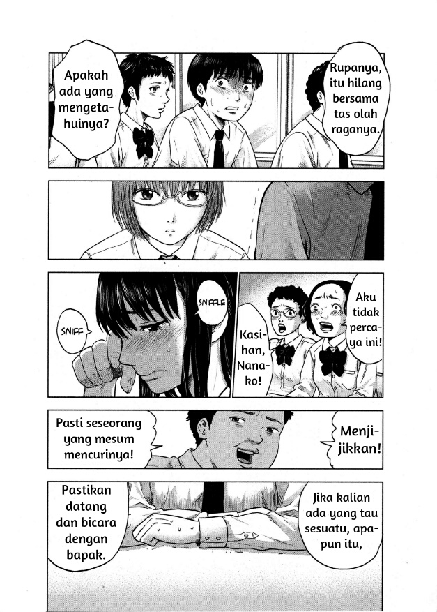 Aku no Hana Chapter 01 Gambar 29