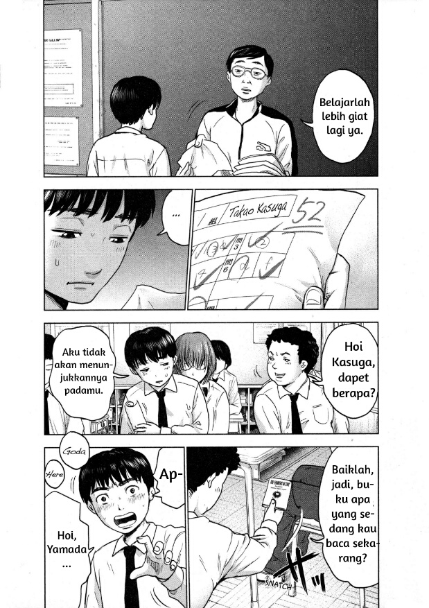 Aku no Hana Chapter 01 Gambar 3