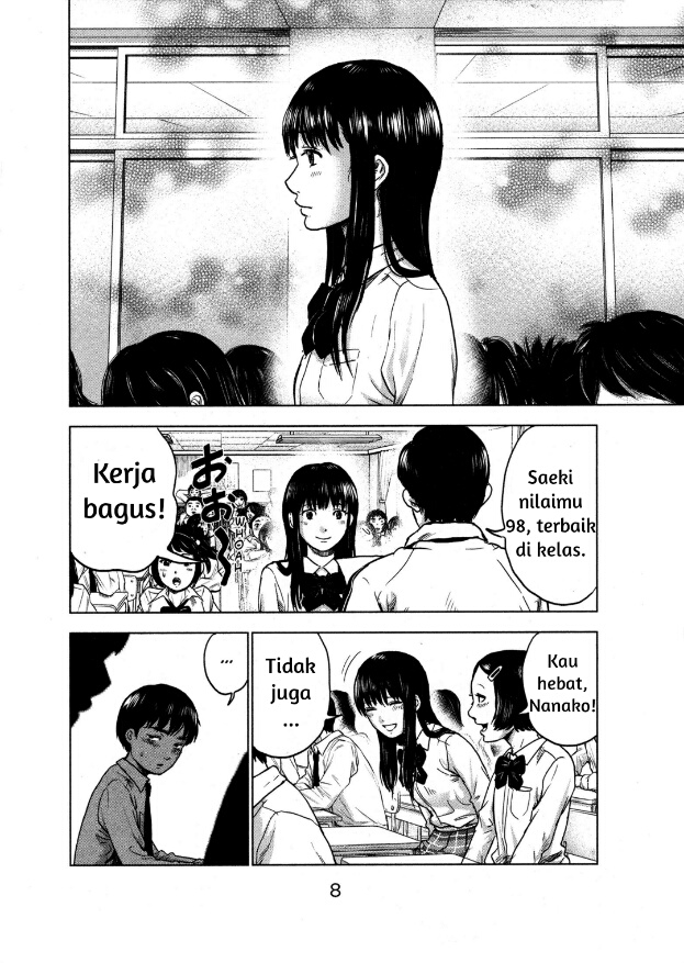 Aku no Hana Chapter 01 Gambar 5