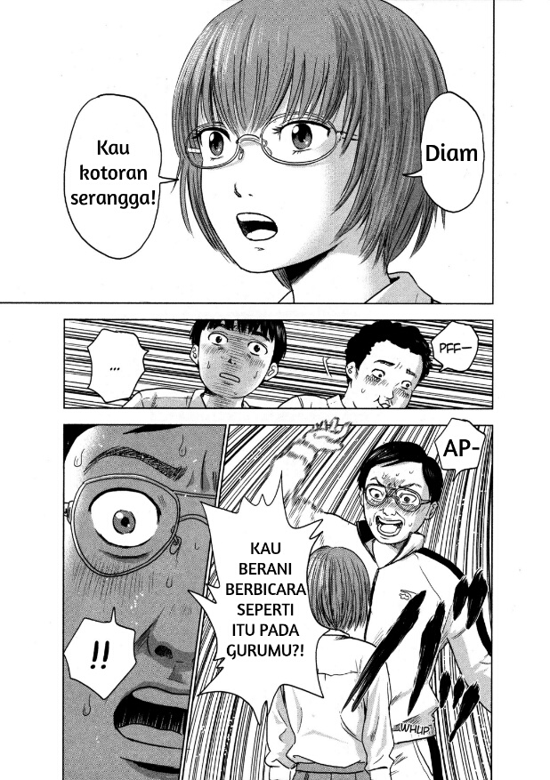 Aku no Hana Chapter 01 Gambar 8