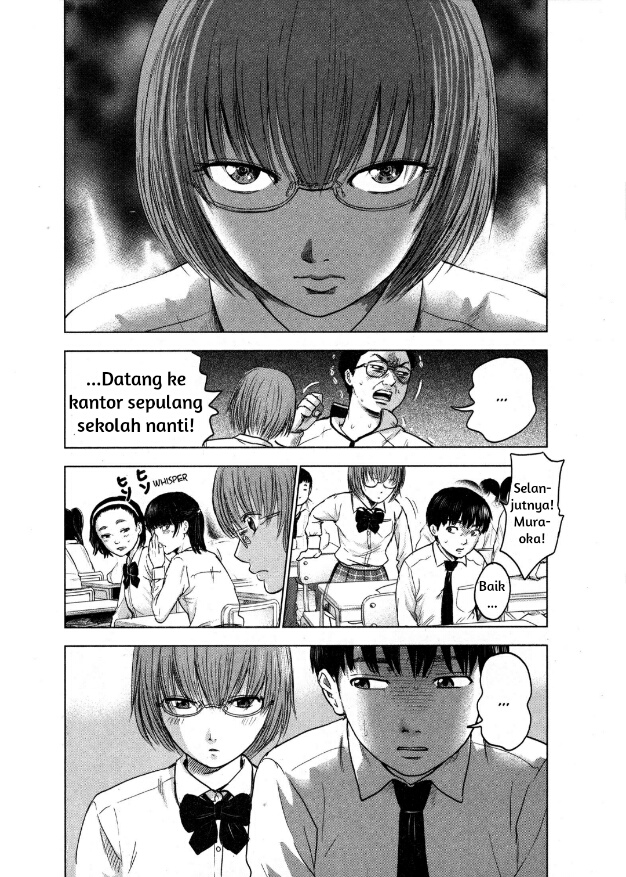 Aku no Hana Chapter 01 Gambar 9