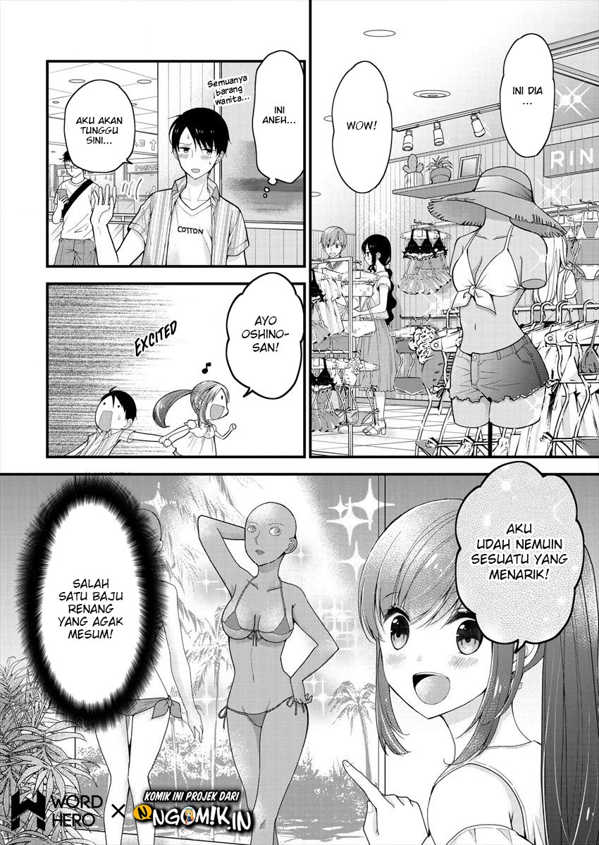 Nana Shimazaki Looking For Work Chapter 02 Gambar 13