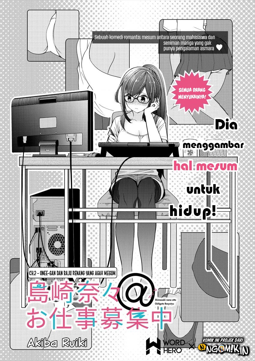 Baca Manga Nana Shimazaki Looking For Work Chapter 02 Gambar 2